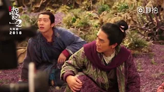 Monster Hunt 2 ( Behind the scenes:Tony Leung)