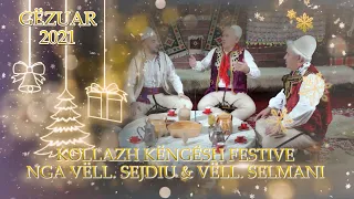KENDON TETOVA me: Vell  Sejdiu & Vell  Selmani  - (Gezuar 2021)