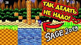 8-битная Фан-Игра С Выставки SAGE 2019 | Sonic Metallix (demo)