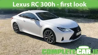 Lexus RC 300h | First look