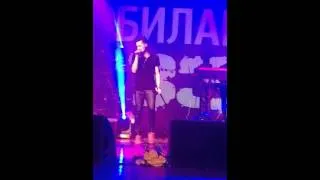 Дима Билан "Ты как время" Йыхви Эстония 27.02.2016