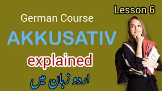 Akkusativ part 2 Lesson No. 6 / How to learn easy German with urdu and Hindi? easy and Best Explains