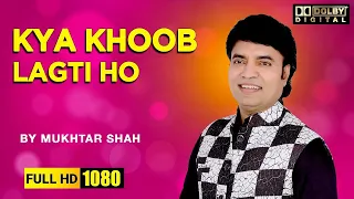 Kya khoob lagti ho | Dharmatma | Mukhtar Shah & Mona Kamat