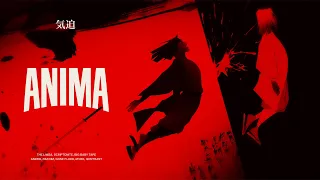 The Limba - ANIMA (Trailer)