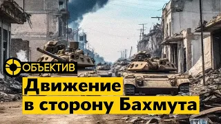 Украина атакует под Бахмутом и на юге | @Max_Katz о новом расследовании ФБК | Жара в Сибири