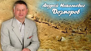 Афганистан. Война не прогулка.