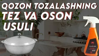 QOZON TOZALASHNING TEZ VA OSON USULI / MONSTER YORDAMIDA QOZON TOZALASH / LADY A D A