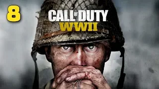 Call of Duty: WWII. Высота 493. Прохождение № 8.