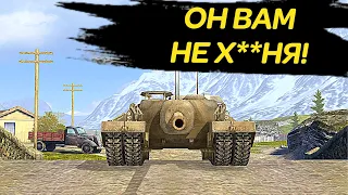 Т95 - ЗЛАЯ ЧЕРЕПАХА! | Бой со стрима | Tanks Blitz