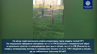 Нетверезий львів'янин стріляв на території школи з, ймовірно, пневматичного пістолета
