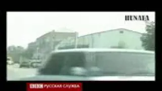 BBC Ингушетия