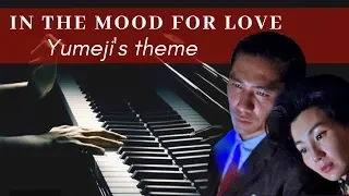 Shigeru Umebayashi - In the Mood for Love (piano cover by Pibyal)