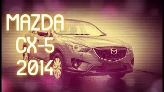 Отчет по Mazda CX-5 2014. Автоподбор Канада, Онтарио, Торонто.