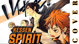 Haikyuu!! Season 4 to The Top ED - Kessen Spirit Covered by AKA