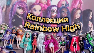 Делаю шкаф Rainbow High на протяжении пол года I  ROOMTOUR