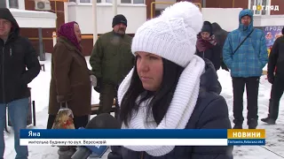 Право на світло. Мешканці багатоповерхівок у Гостомелі потерпають від відключень електропостачання