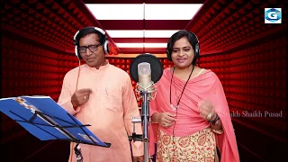 Navleri Ghungte Ma Sharmava II नवलेरी घुंघटे म शर्माव || Dattarao Ade And Shaheen Shaikh