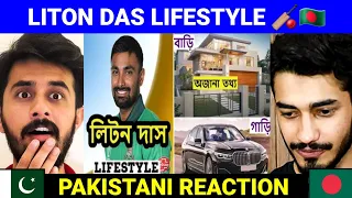 🇵🇰 Pakistani Reaction on Liton Das Lifestyle 2021 | Wife, Income, Son, House, Cars 🇧🇩