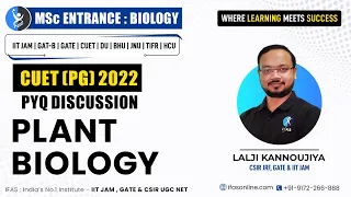 CUET PG Biology Previous Year Questions 2022: Plant Biology PYQ
