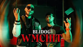 Blidog - WMCHIT (Official Music Video) | لي مشا الله لا يردو