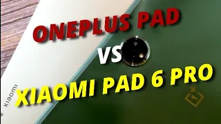 OnePlus Pad vs Xiaomi Pad 6 Pro - Which Display? #shorts