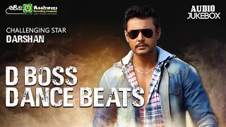 D Boss Dance Beats | Darshan Hits | D Boss Super Hit Songs | Audio Jukebox