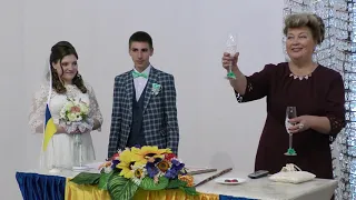 Урочиста частина весілля Іллі та Ярослави. 1080p. HD.