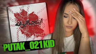 “Inja irane“ Reaction,021kid ft Putak | ری اکشن «اینجا‌ ایرانه»از 021کید و پوتک