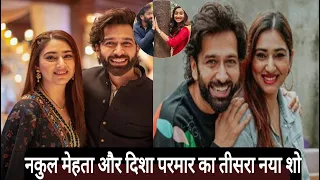 Nakuul Mehta & Disha Parmar To Reunited For The New Show | Bade Acche Lagte Hain 3 |