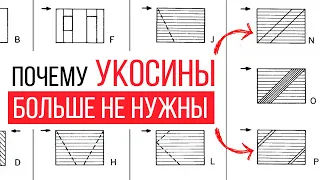 Как сделать стены вашего каркасного дома крепкими? Испытания каркасных стен по науке. Часть 1