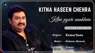 Kitna Haseen Chehra (Lyrics) - Kumar Sanu | Ajay Devgan, Sunil Shetty | 90s Hindi Love Romantic Song