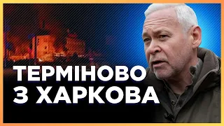 ЖАХЛИВА АТАКА РОСІЯН! РФ повторно обстріляла Харків! Кількість загиблих ЗРОСЛА / ТЕРЕХОВ