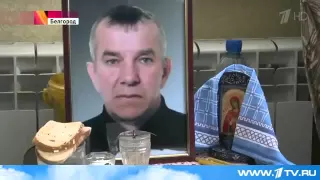 Врач до смерти забил пациента в белгородской больнице
