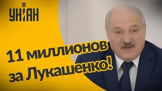 В Беларуси хотят "выкрасть" Лукашенко