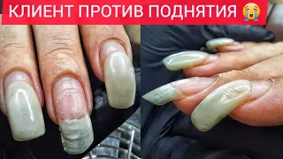 "И ТАК СОЙДЁТ!"😢КЛЮВЫ И ГРУДЫ ГЕЛЯ ВМЕСТО НОГТЕЙ 😱🥺Осенний маникюр🍂/Маникюр в школу 🎒📕