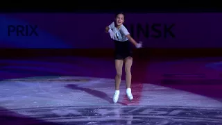 Stanislava Konstantinova Exhibition Gala MINSK 2017