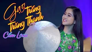 Gạo Trắng Trăng Thanh - Cẩm Loan Bolero | 4k Mv Official