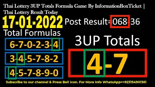 17-01-2022 Thai Lottery 3UP Totals Formula Game By InformationBoxTicket | Thai Lottery Result Today