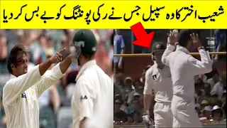 Ricky Ponting shares Shoaib Akhtar’s spell as fastest he ever faced