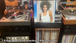 [LP] I Wanna Dance With Somebody - Whitney Houston / Luxman A220 & A501 + Victor RP-G6 + ELAC FS57.2