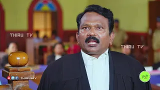 KALYANA VEEDU | TAMIL SERIAL | ROJA BEST SCENESY | ROJA & SELVAM DISCUSSION TO ADVOCATE IN COURT