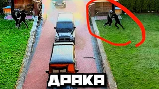 ПАША ПЭЛ ДРАКА С ГОШЕЙ-САШЕЙ