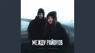 Молодой