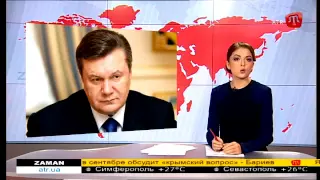 Допрос Януковича в формате видеоконференции  ZAMAN 14.08.15