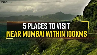 Places to visit near Mumbai within 100 km | Travel | Mumbai Travel | Lonavala | Matheran