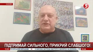 Для Лукашенка, з одного боку, важливо "смоктати" у Путіна, вони там двоє холостяки - Юрій Подорожній