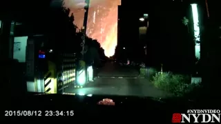 Tianjin Dash Cam Footage Shows Explosion Close Up