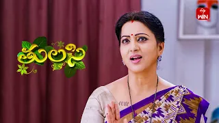 Thulasi | 16th May 2024 | Full Episode 136 | ETV Plus