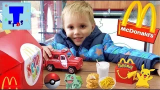 Влог, КАНАЛ ДЛЯ ДЕТЕЙ. Tima в Макдональдс (McDonalds) . Открываем ИГРУШКУ из коллекции ПОКЕМОНОВ.