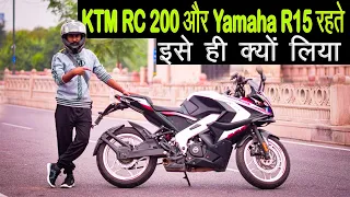 Maine Pulsar rs 200 kyu kharida #rs200 #pulsar | Reasons to buy bajaj pulsar rs 200 bs6